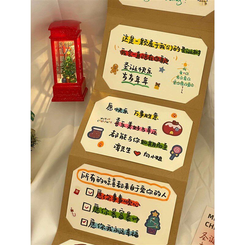 速发FTD风琴卡册本抽拉式贺卡工料材包高颜值is风手送对象闺蜜礼