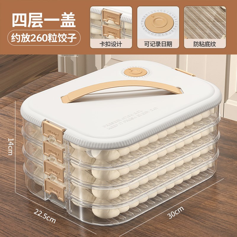 速发糖葫芦摆子盒子级塑料鲜果饺摊展示保水收纳冰箱装小串专商用