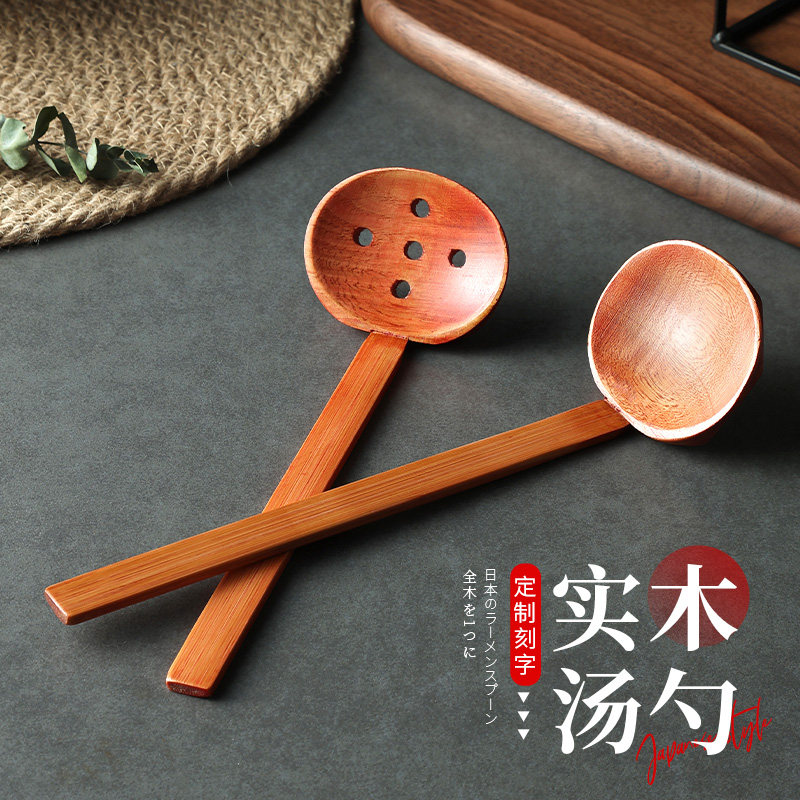 速发汤勺家用号勺日吃大木长柄盛汤稀饭木质拉面勺级式面喝汤勺子