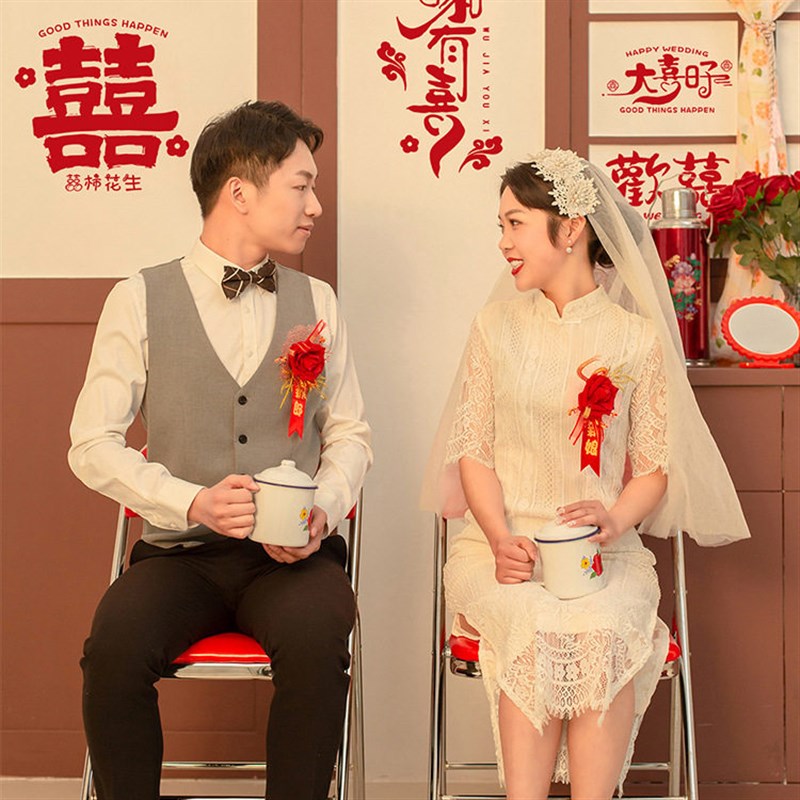 速发婚庆用品大全静电贴结婚专用喜字贴纸婚房装饰婚礼窗花粘玻璃