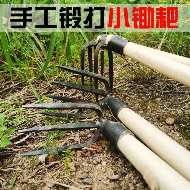 速发锻打铁四子钢耙子钉耙耙钩花园种菜翻土松土园艺三齿抓齿锄耙