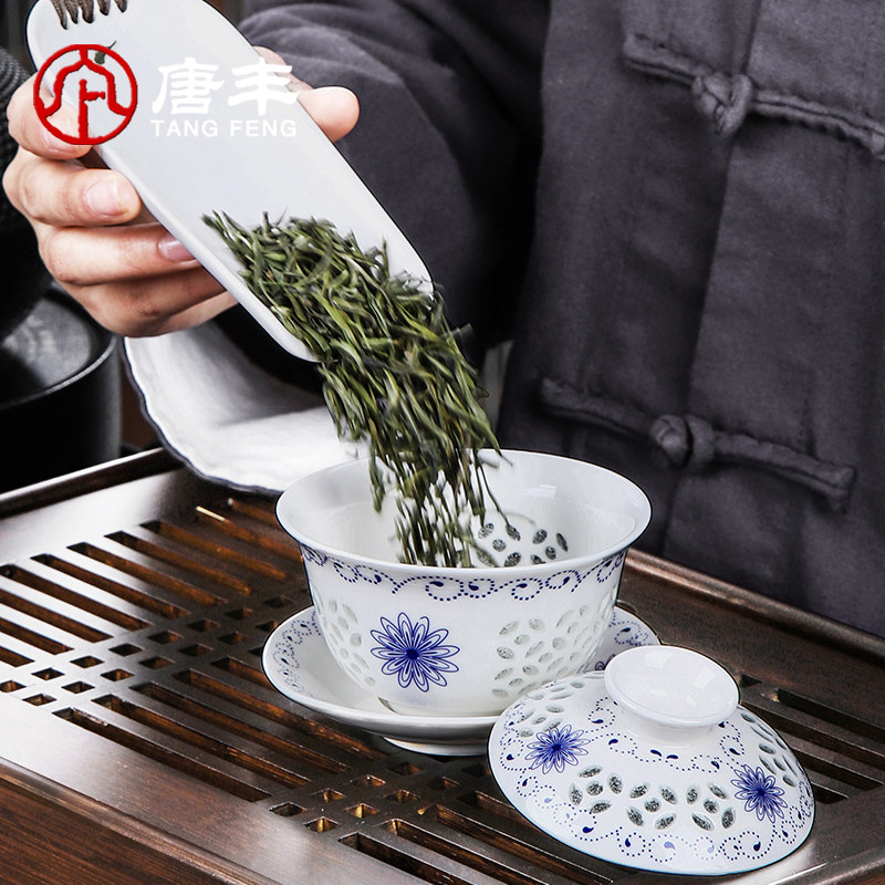 速发手绘玲珑茶具套装家用小套喝茶陶瓷功夫茶杯青花瓷盖碗泡茶茶
