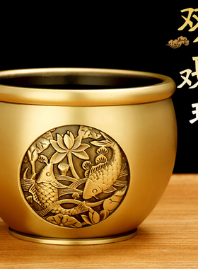 速发鱼戏莲叶百福铜缸铜黄米缸貔貅铜宝盆摆件客厅家居小聚盆存钱