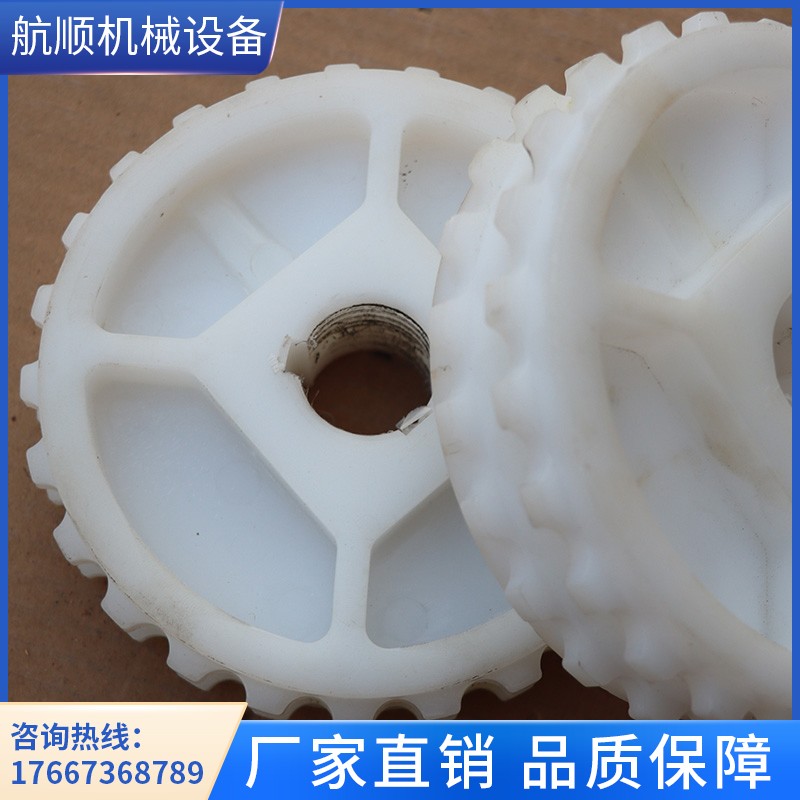 速发加工尼龙链轮高直子耐磨分轮齿销配套工业链轮塑料链轮齿轮