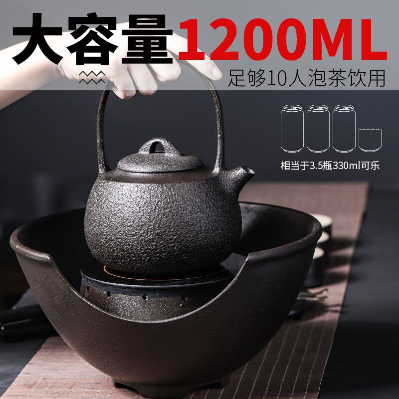 速发铸铁烧水套装复古个性电陶炉家用简约铁壶大容量生铁壶10051