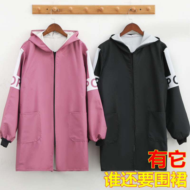 速发新款韩版时尚罩工长袖防水男士厨饭围裙家用做房防油衣作服