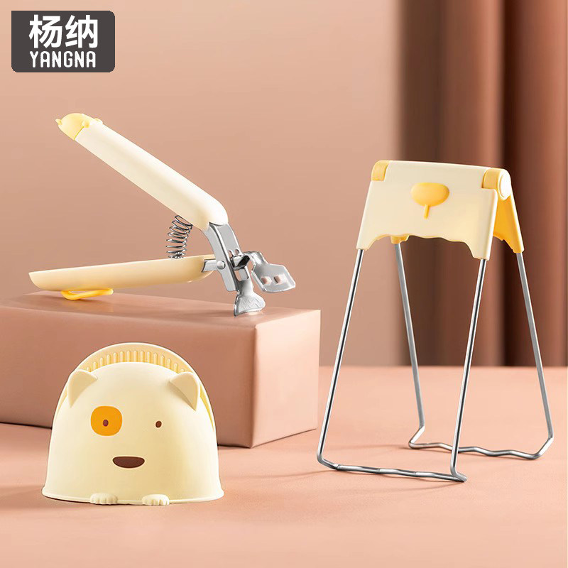 速发防烫夹取碗夹盘子子菜夹蒸厨房用砂锅蒸锅隔热器盘神提防滑三