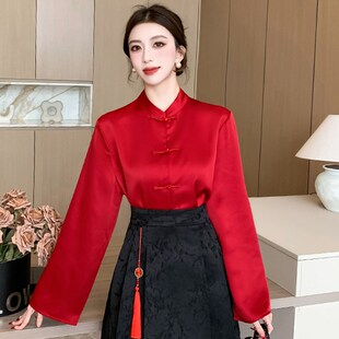 速发配马面裙上衣红色国风小领汉中唐装衬衣立衫对襟新服式盘扣