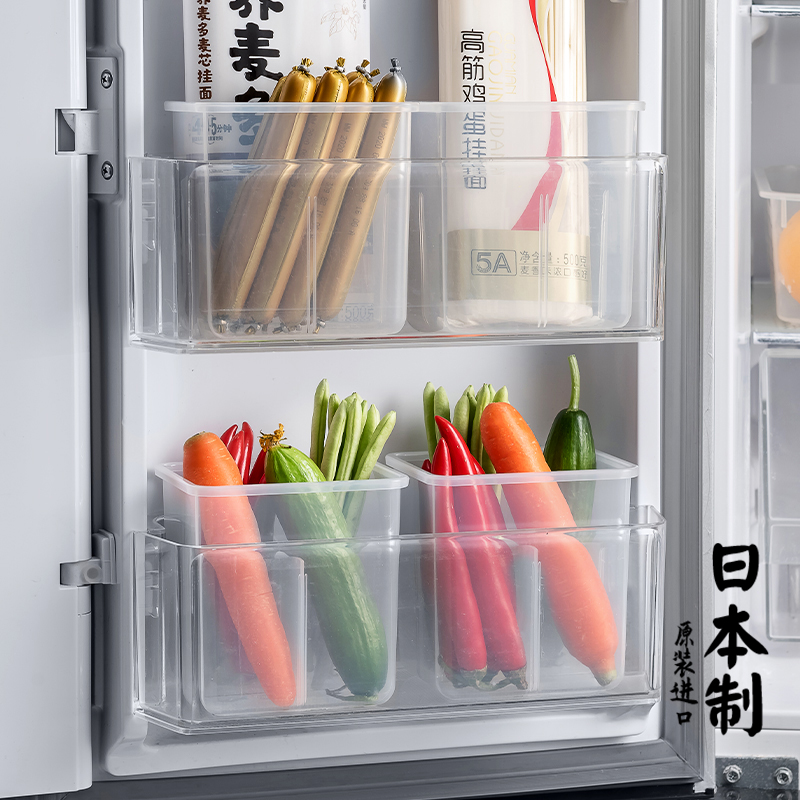 速发四分格蔬菜收纳盒厨房冰箱侧门长条食物保鲜整理神器