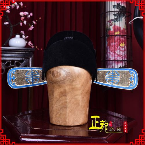 速发正龙戏装戏剧越剧京曲盔帽古装影视九麻芝品官帽素纱帽中档乌