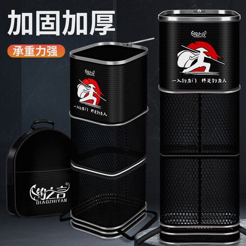 速发新款钓鱼护方形鱼护小型兜胶护坑黑包野钓专用装鱼袋涂渔速干