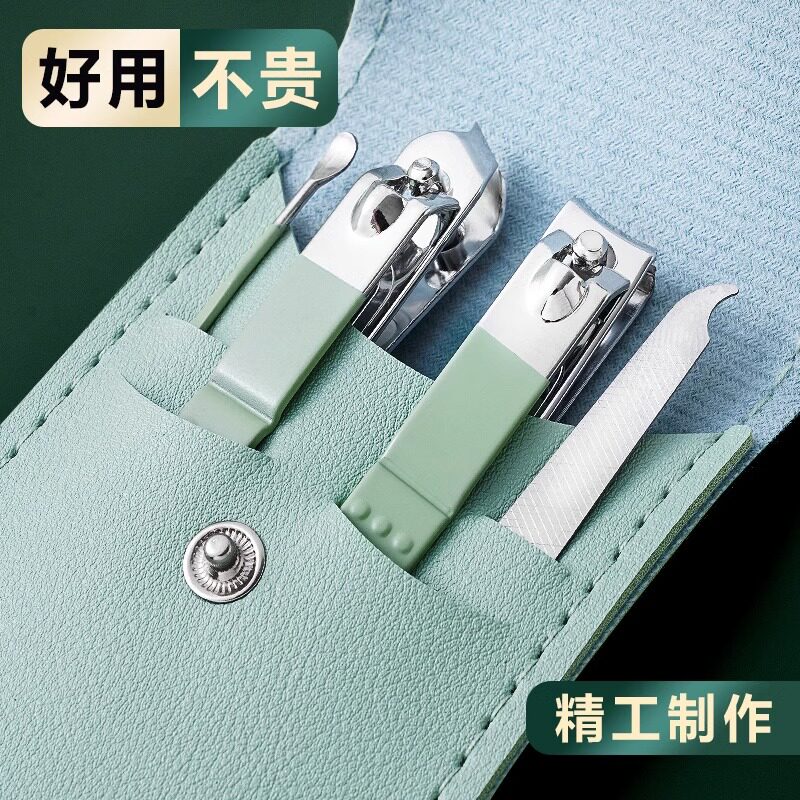 速发指甲剪指甲刀套组平口指甲钳斜口修甲刀成耳家掏剪甲工具用人
