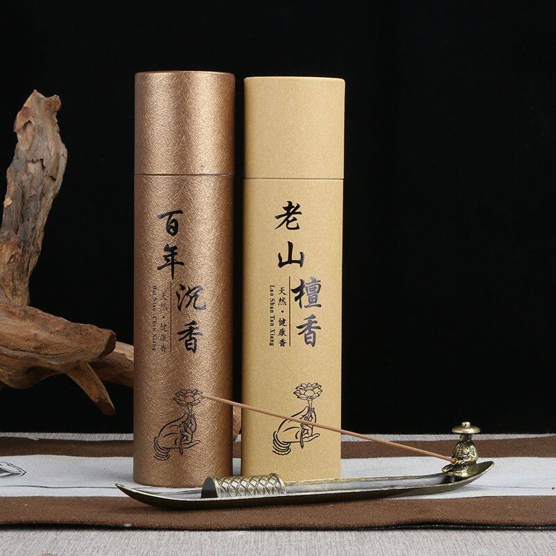 速发合金小船线香炉垂钓老翁香薰炉家用室内檀香沉香香插卧香座熏