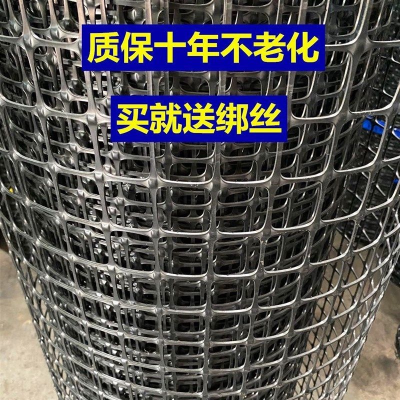 速发防鸡围栏网塑料加厚果园菜园养殖拦鸡鸭鹅圈玉米网格栏护网围