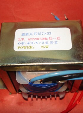 速发印刷机多媒体音05压器22箱V转17V2通用SA-变016/-50AS60