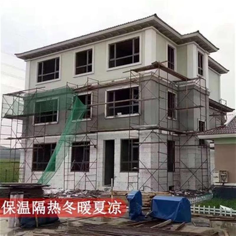 高端建房乡村盖房海s模块新农容自建房保温材料村泡沫x.模板海奢