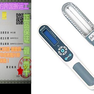 Ltghi Phorapy Digit 速发1mwro LCD bad