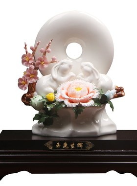 速发《玉兔生辉》陶瓷兔子摆瓷手捏件花工艺品白瓷客意创厅办公室