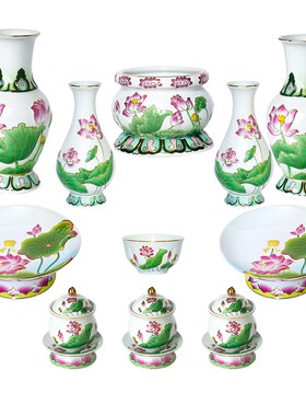 速发瓷莲 浮水莲花供神 陶瓷家用观音圣水杯供雕杯佛前贡杯台仙家