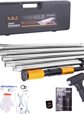 速发佳体仕J5042吊顶神器一捷射钉瓦消音炮钉打混凝土枪斯刚枪