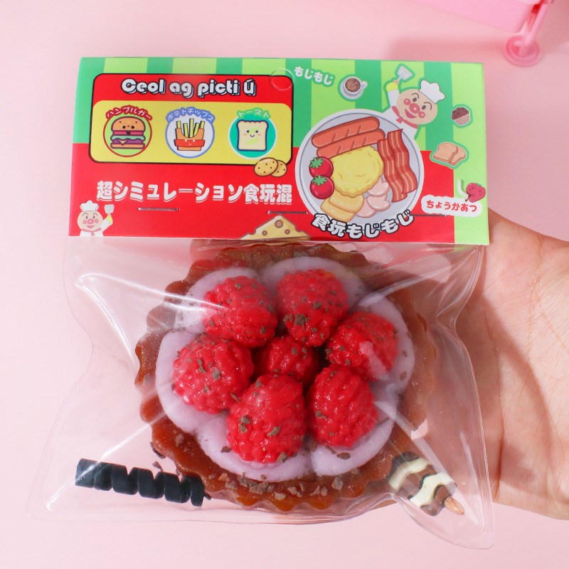 速发树莓塔模型捏捏乐微缩食玩童慢回弹玩具孩子烂泥手感捏捏
