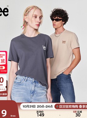 速发24新品标准T字母印花男款恤领日常版圆休闲LUT00584LE
