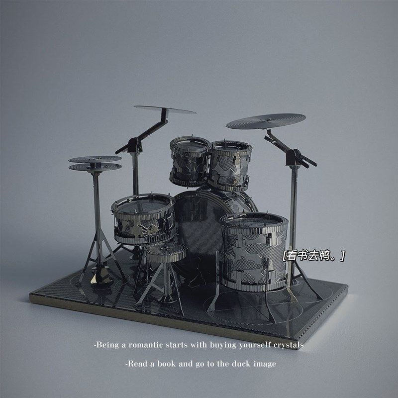 速发 架子鼓金属拼礼创意生压立体模型摆件朋友解日图物
