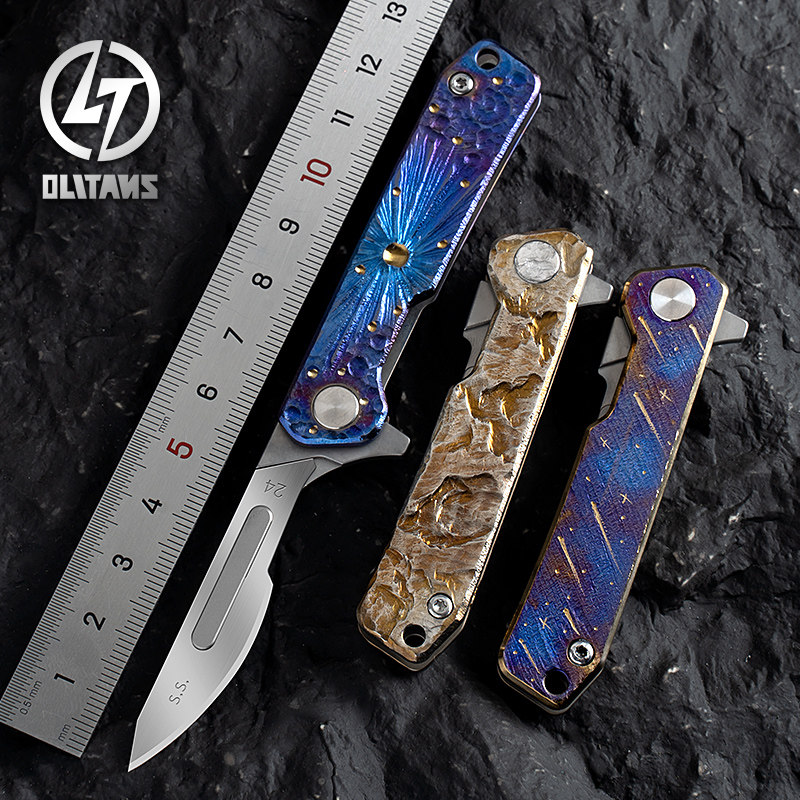 速发TC4钛合金折叠美工刀具术E开箱手工手工艺收藏品雕刻烤色款