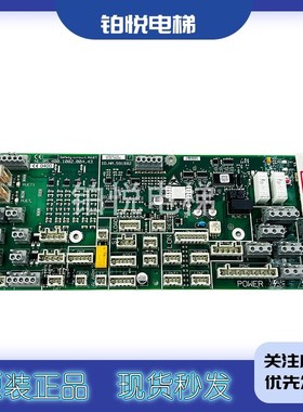 速发电货配件/用于5400轿顶现ID.R.54428/52板梯出售秒