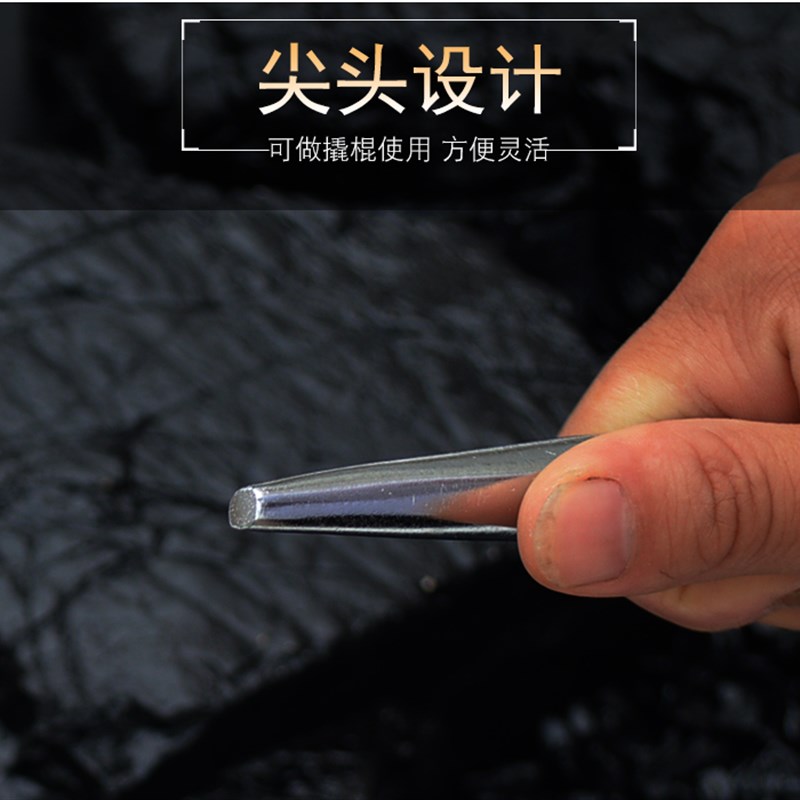 速发圆形撬棍 套筒加力杆 紧绳器压力杆 撬棒 镀铬撬杠 货车撬胎