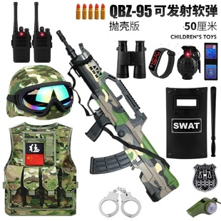 速发儿童玩具12岁男孩生日礼物枪大童10以上十一男童抢四年级7