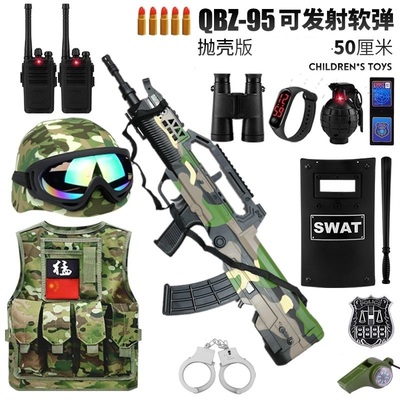 速发儿童玩具12岁男孩生日礼物枪大童10以上十一男童抢四年级7