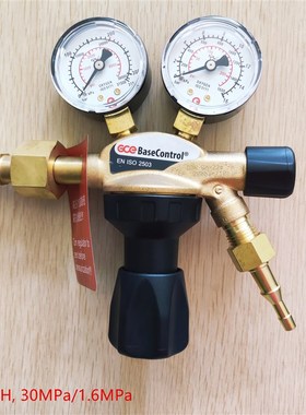 速发瑞气GCE 黄铜标典瓶压力减压器阀 氮气氧性惰气气体 右旋正牙