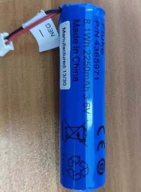 速发福禄克热像仪VT04 V像04A VT02 46571 VT05红外热成T仪.6V