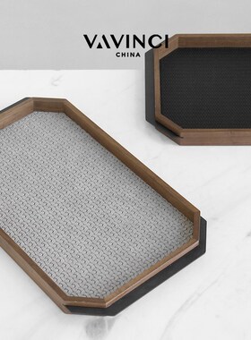 速发新品帽奢胡桃木压纹香薰托盘收间盘创意样板纳客厅衣轻间摆件