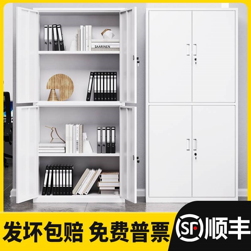 速发通双节铁皮料件柜办公资文档案柜凭证柜带锁储物柜密制钢集柜