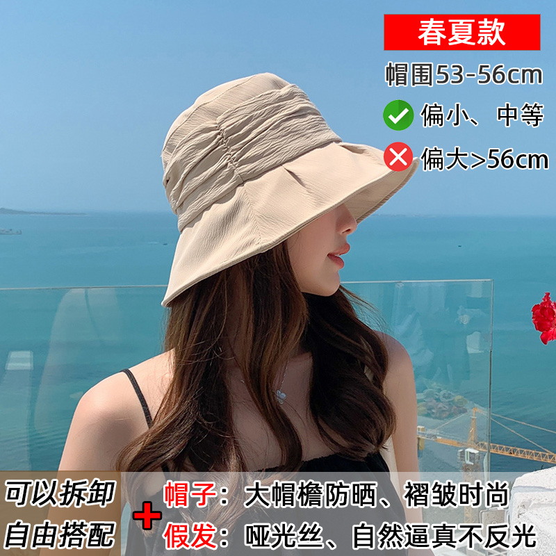 夏季可拆卸中长卷发假发帽子一体时尚百搭女带连帽褶皱平顶渔夫帽