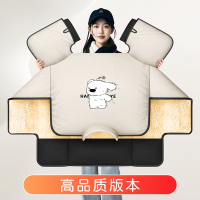 高档羽绒服PU面料金渐层内里