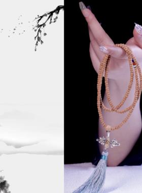 百香籽药片直切佛珠配珠高品质天然南红青金绿松石菩提文玩手串