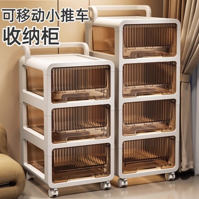 免安装可移动抽屉式收纳柜置物架