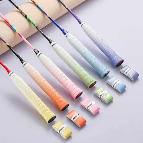 羽毛球手胶防滑吸汗带网球拍绑带