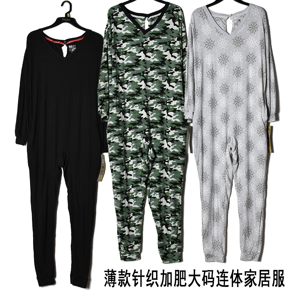 女士针织加肥大码家居服连体睡衣