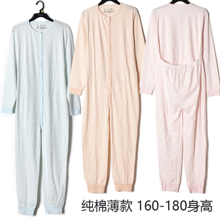 外贸男女式纯棉薄款长袖连体睡衣经典条纹莱卡棉家居服夏装空调服
