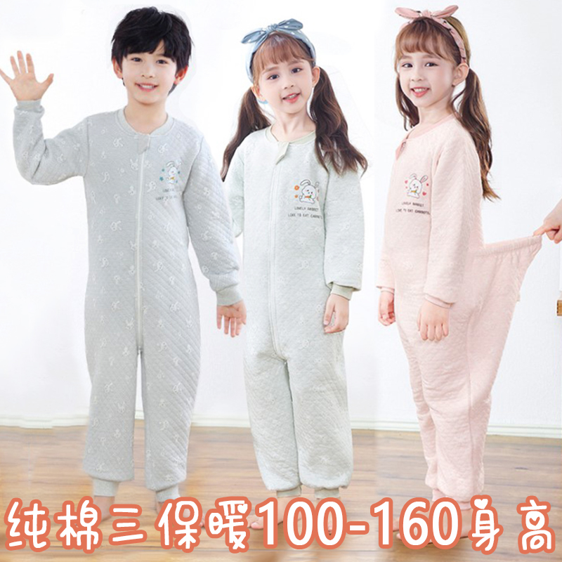 秋冬夹棉加厚保暖儿童连体睡衣