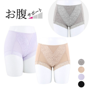 平角内裤 日单女士提臀塑身裤 外贸内衣裤 女士弹力收腹裤 中腰蕾丝