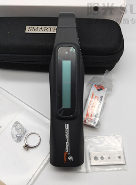 泰国smartpro专业钻石测试笔钻石莫桑石仿钻两用测钻笔热导仪
