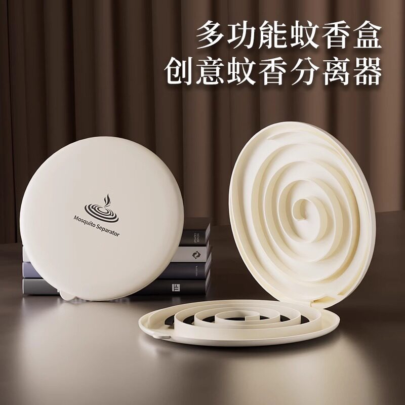 创意蚊香盒托盘架子家用不锈钢檀香盒带分离器防火接灰盒蚊香支架图片