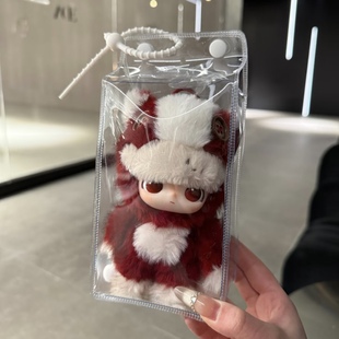 马力全开DIMOO通关马溜娃包保护壳小野哭娃收纳挂件出门防尘展示