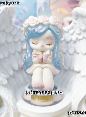 泡泡玛特CHAKA烛语丰盈天使翅膀底座上浮盲盒收纳手办展示道具