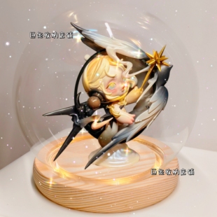 泡泡玛特SP光的经纬收纳盒sp搪胶毛绒进退之门盲盒发光玻璃罩保护